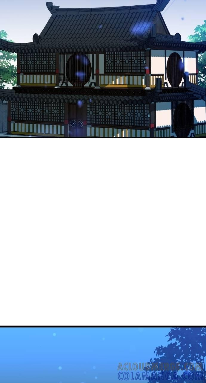 第3话 第121页