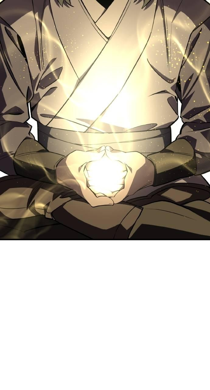 第4话 第3页