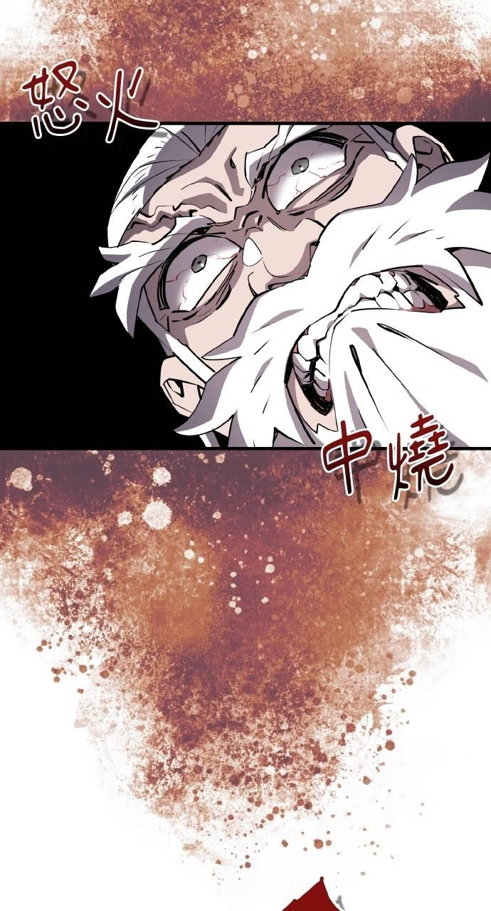 第4话 第18页