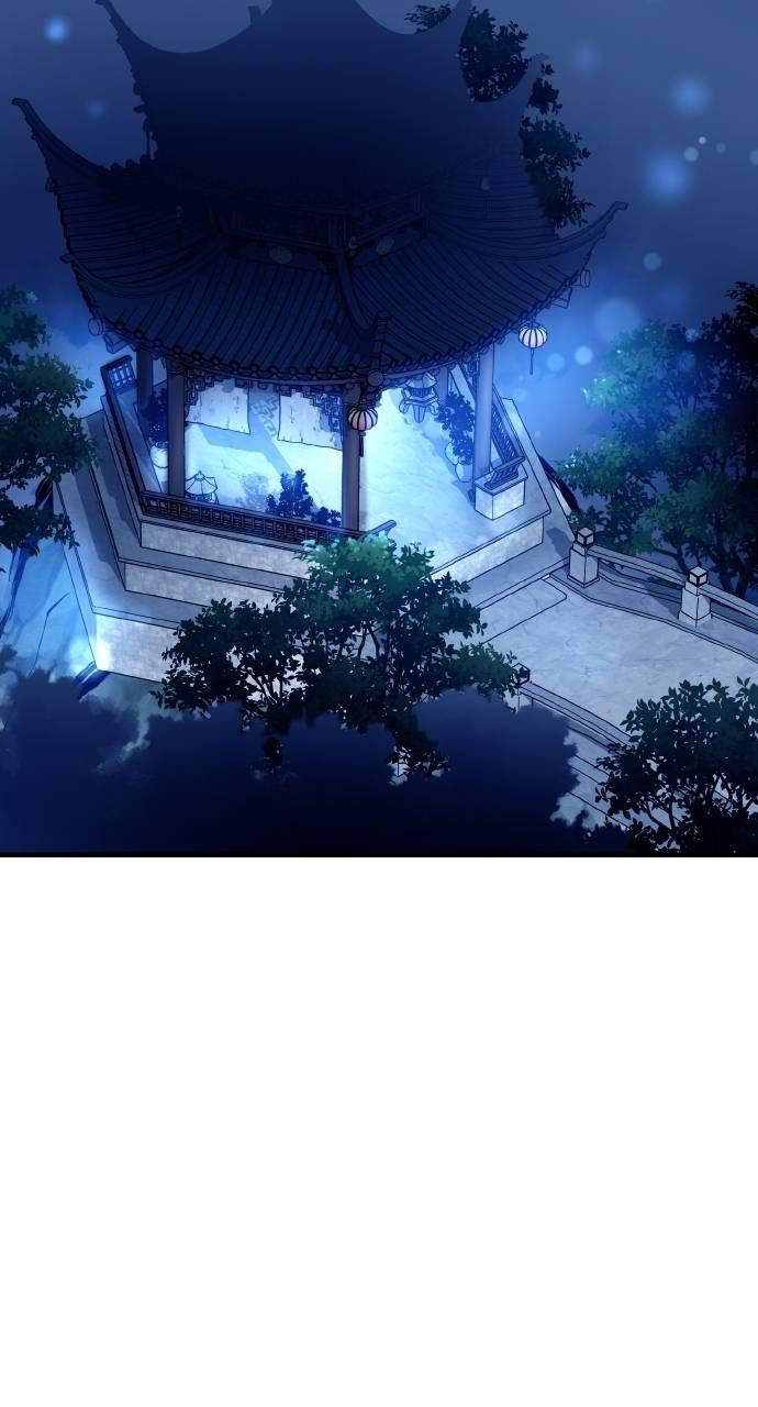 第4话 第30页