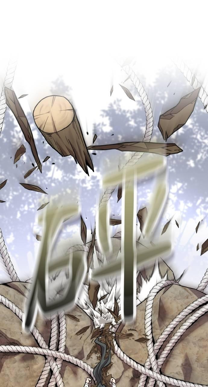 第4话 第100页