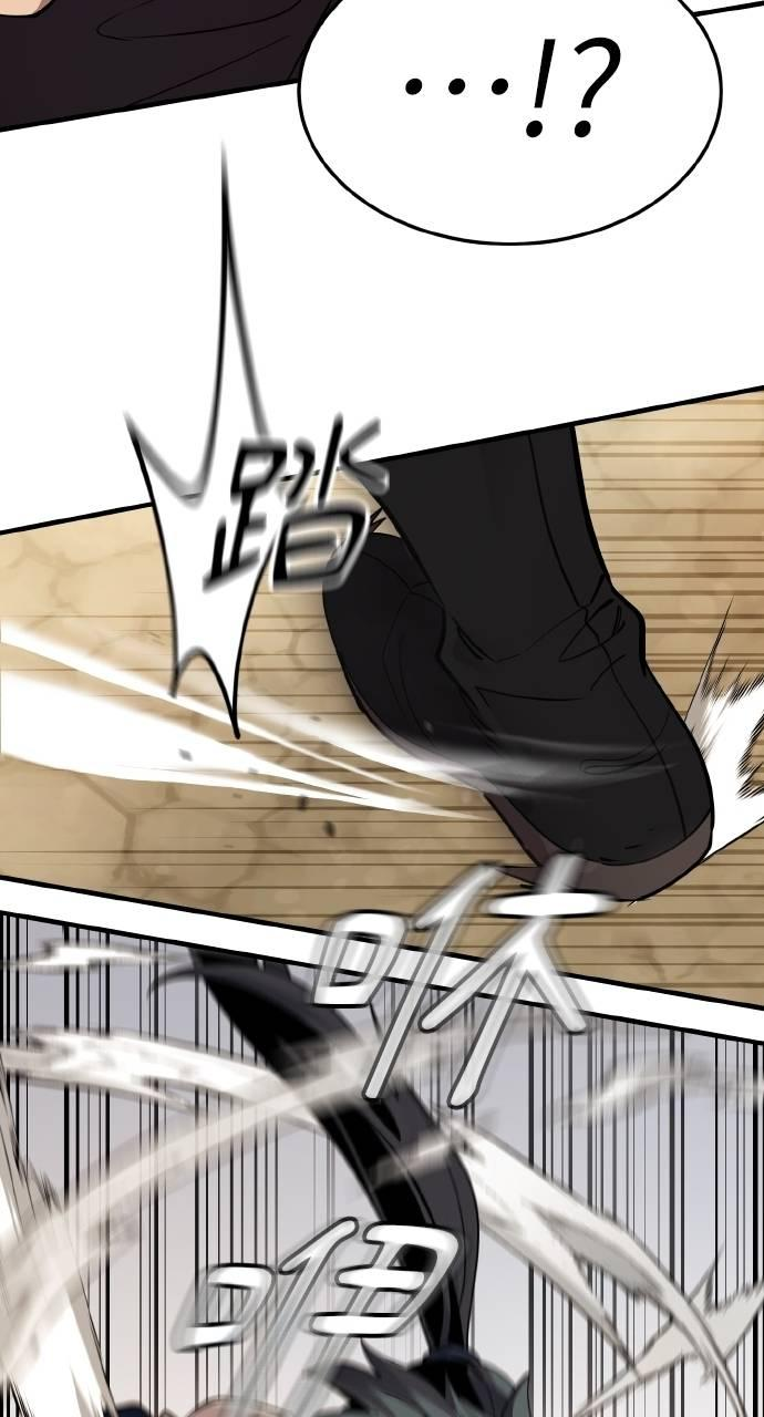 第4话 第132页