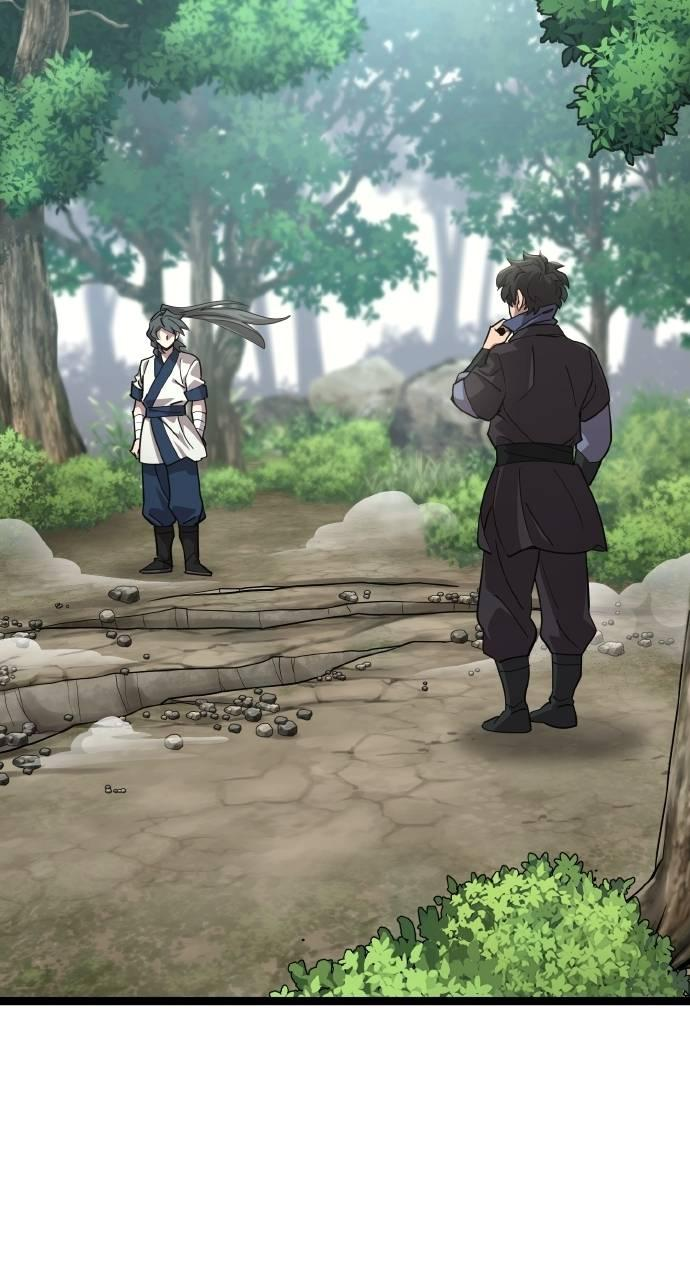第5话 第2页