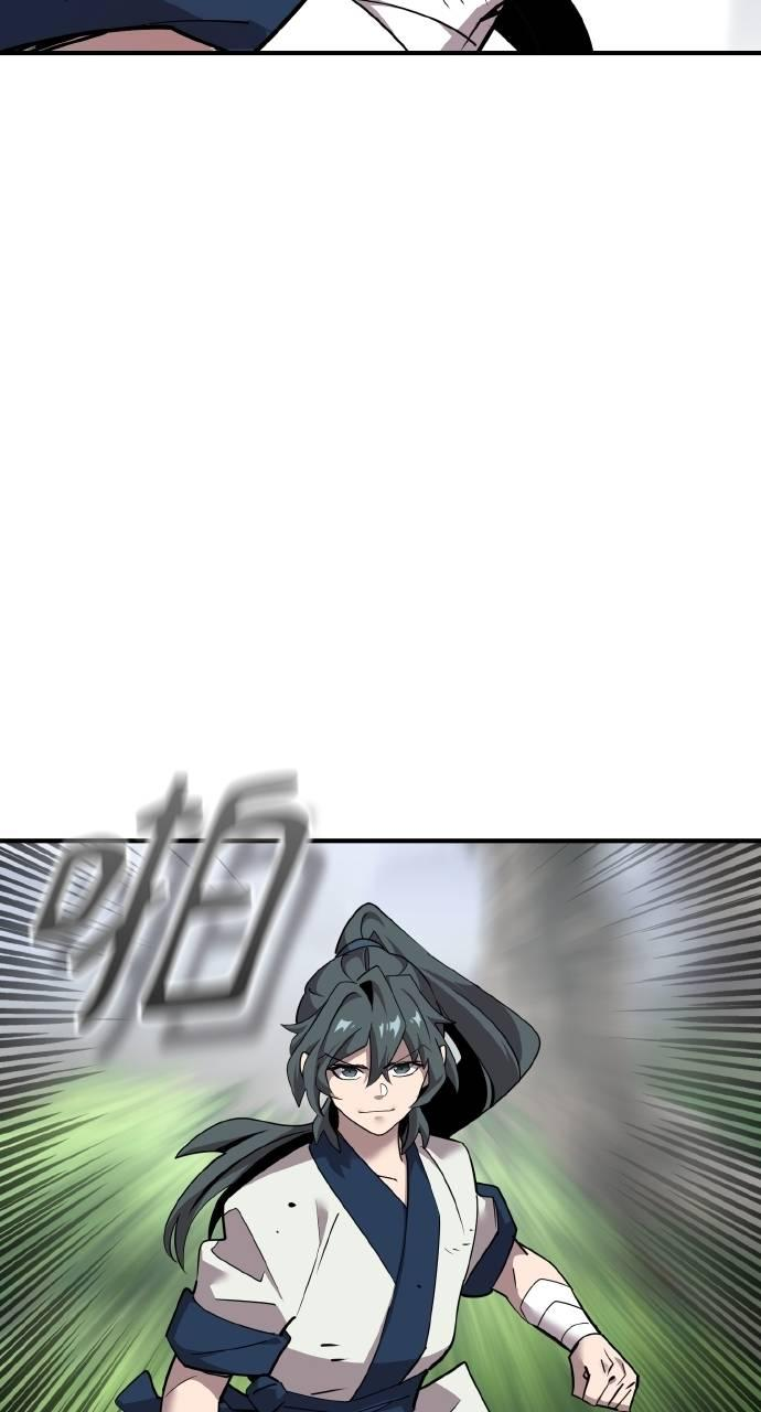 第5话 第12页