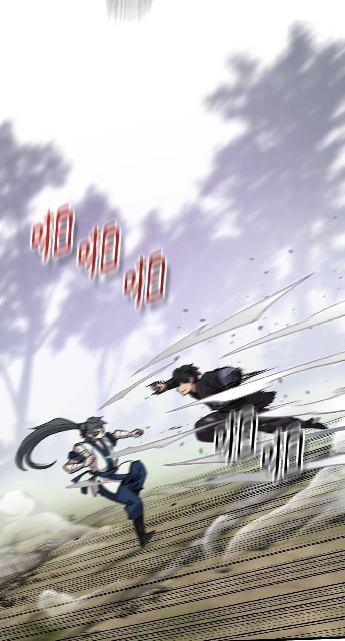 第5话 第16页