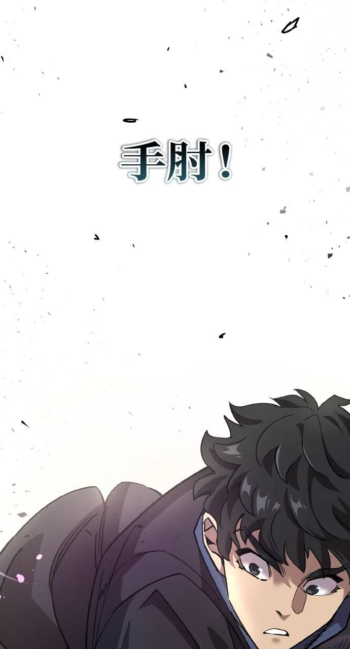 第5话 第22页