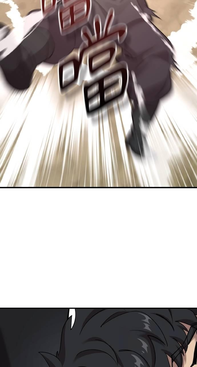 第5话 第27页