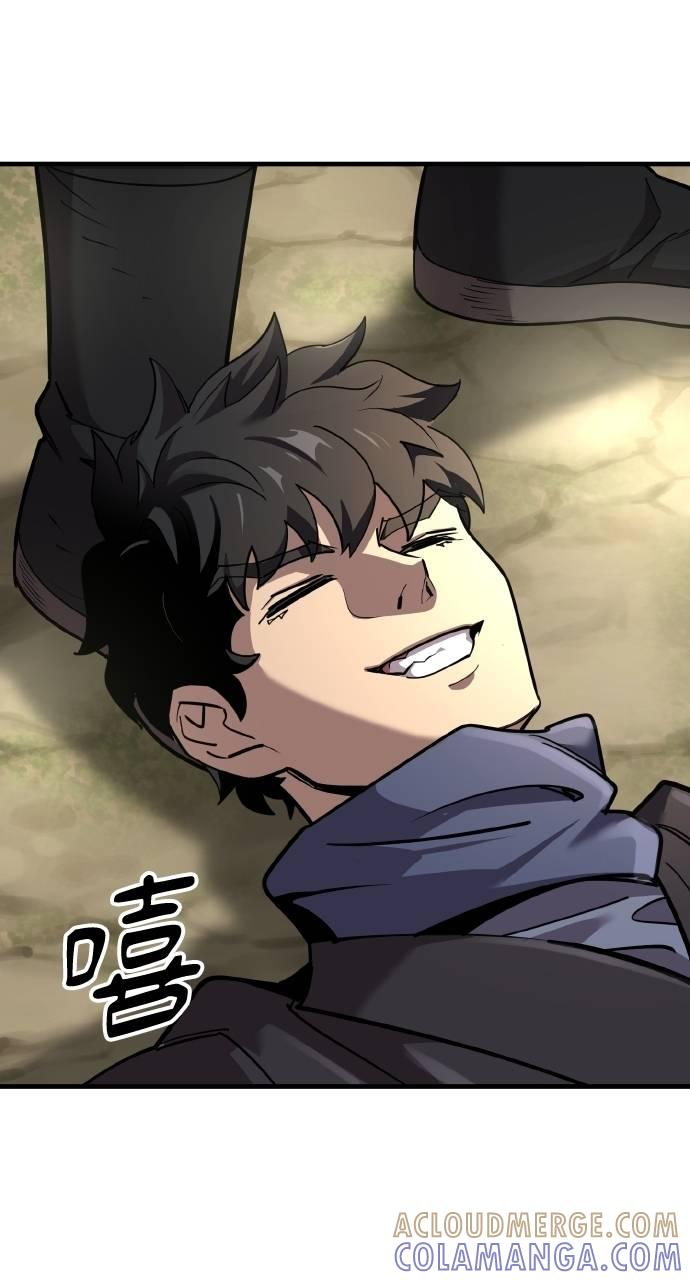第5话 第29页