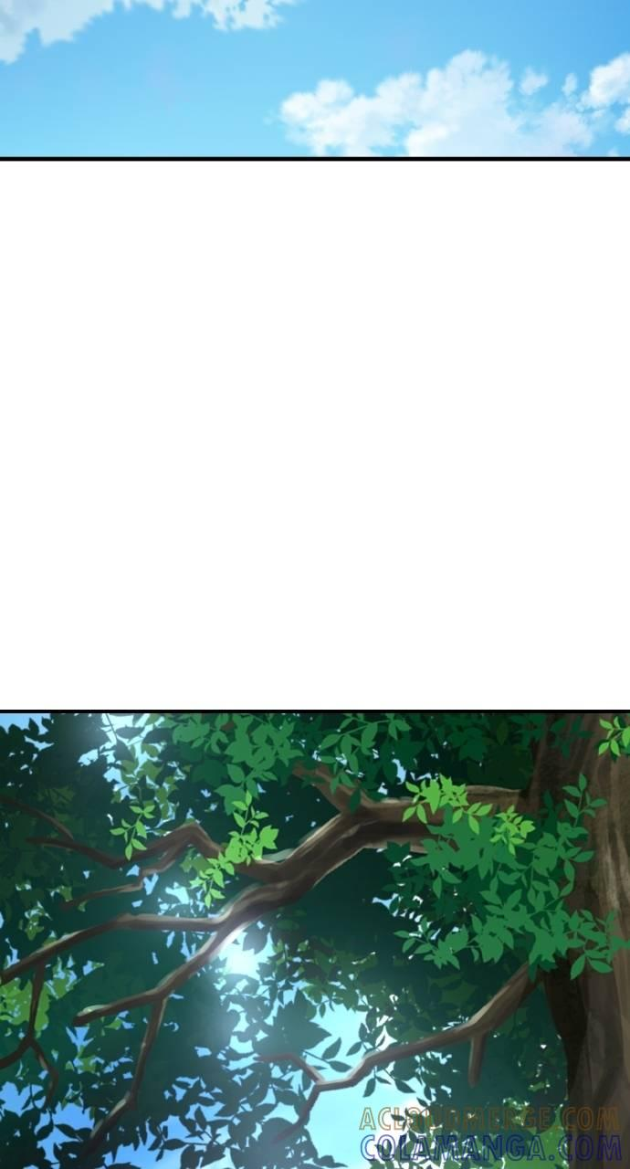 第5话 第33页