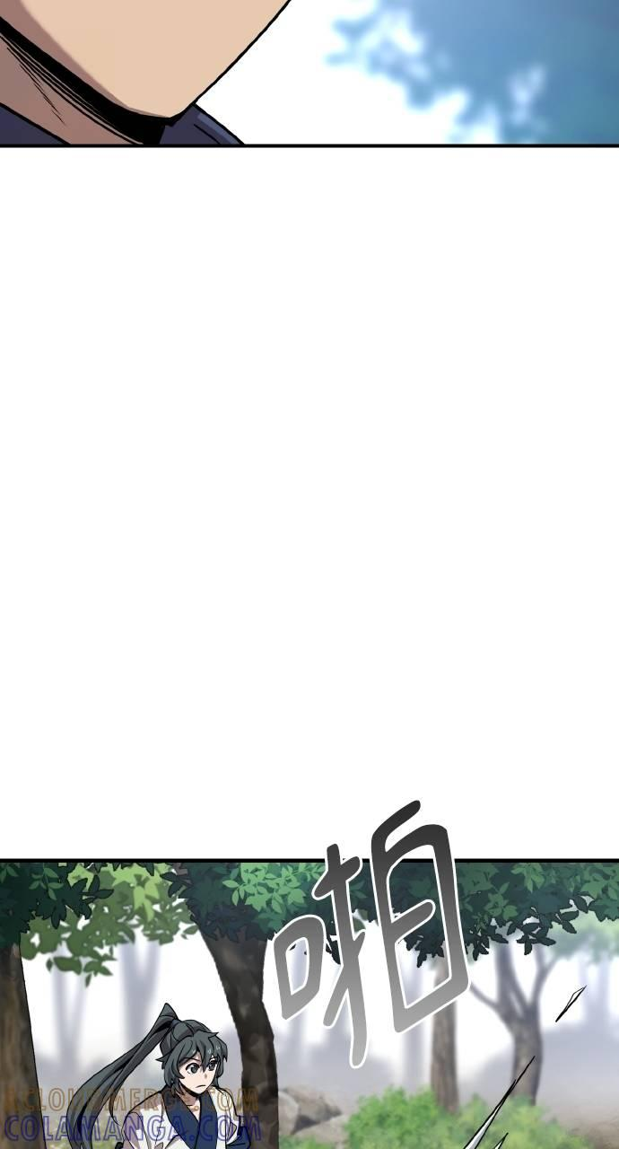 第5话 第41页