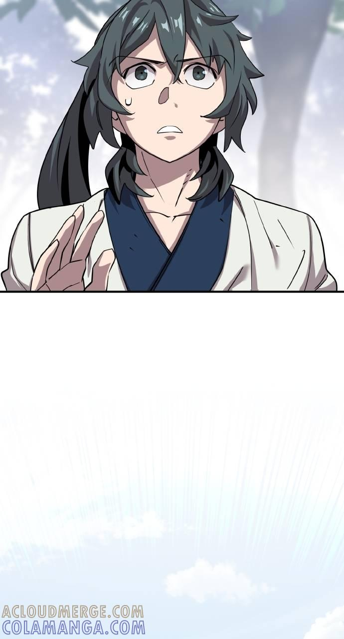 第5话 第45页