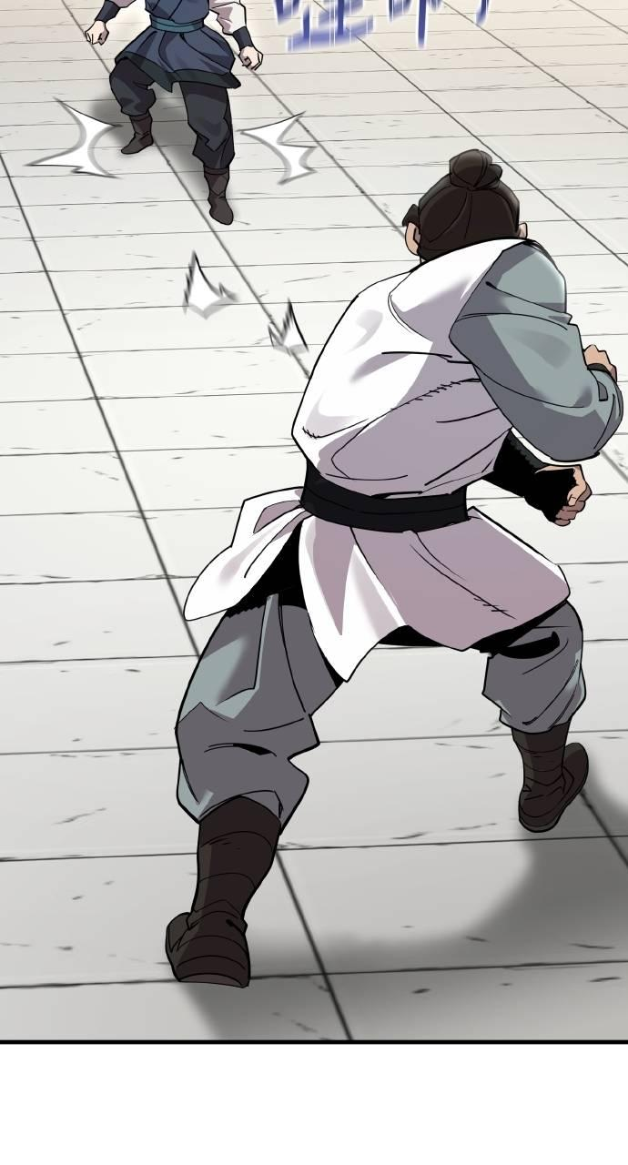 第5话 第126页