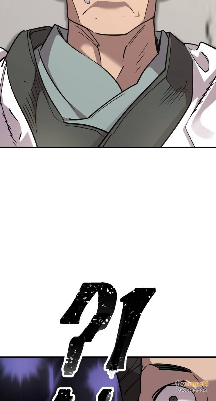 第5话 第152页