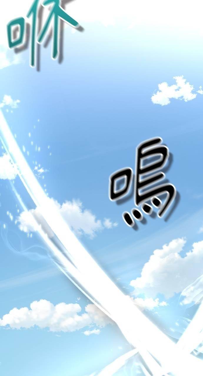 第6话 第15页