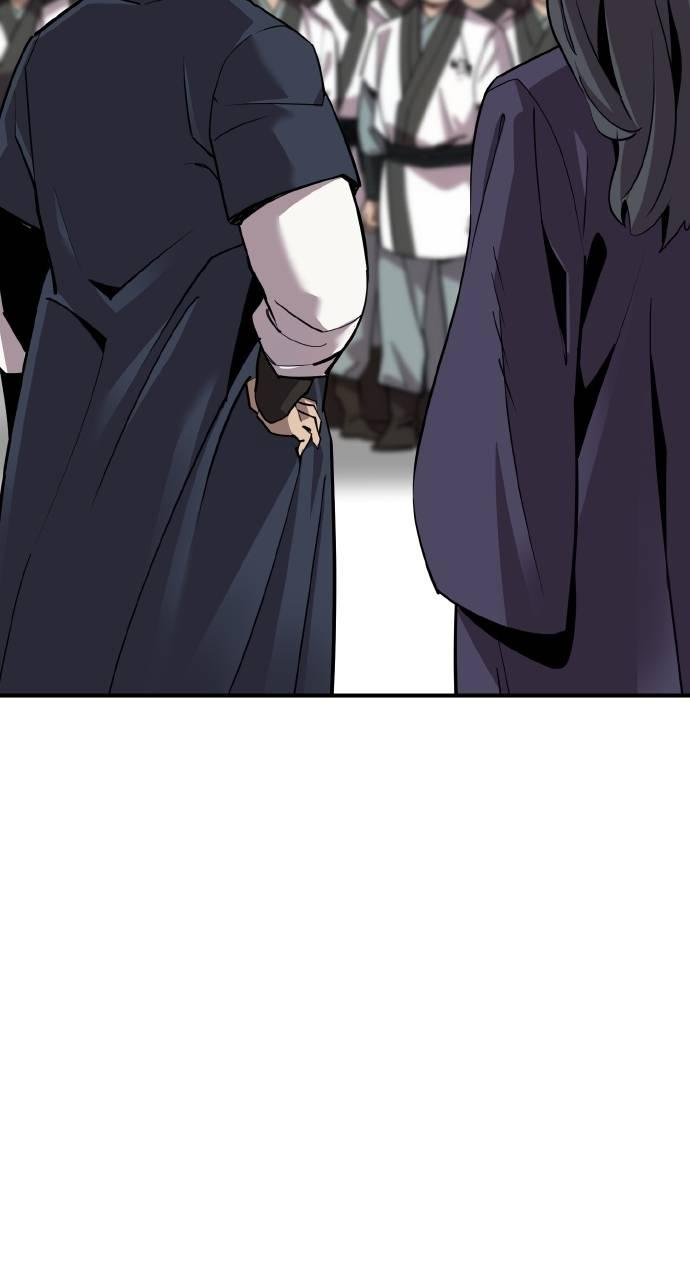 第6话 第32页