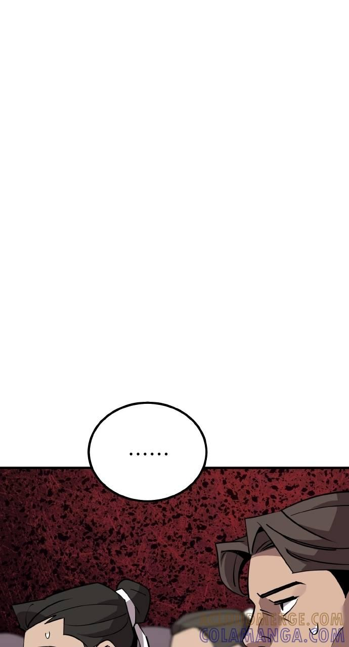 第6话 第33页