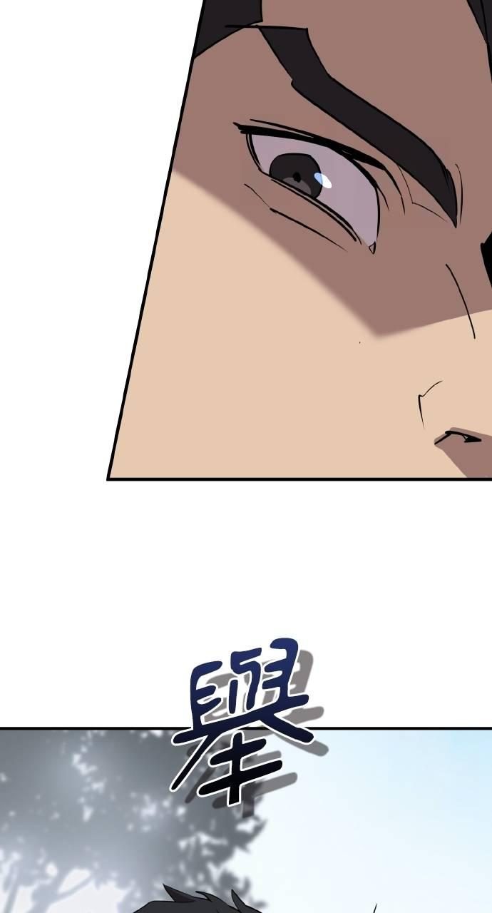 第6话 第126页
