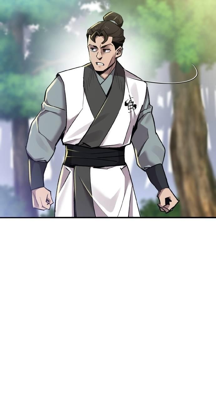 第7话 第3页