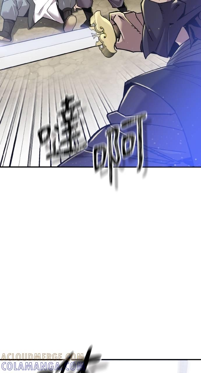 第7话 第13页