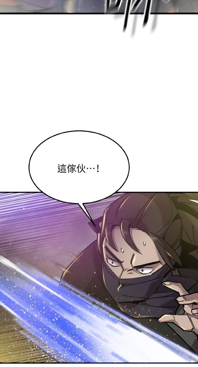 第7话 第15页