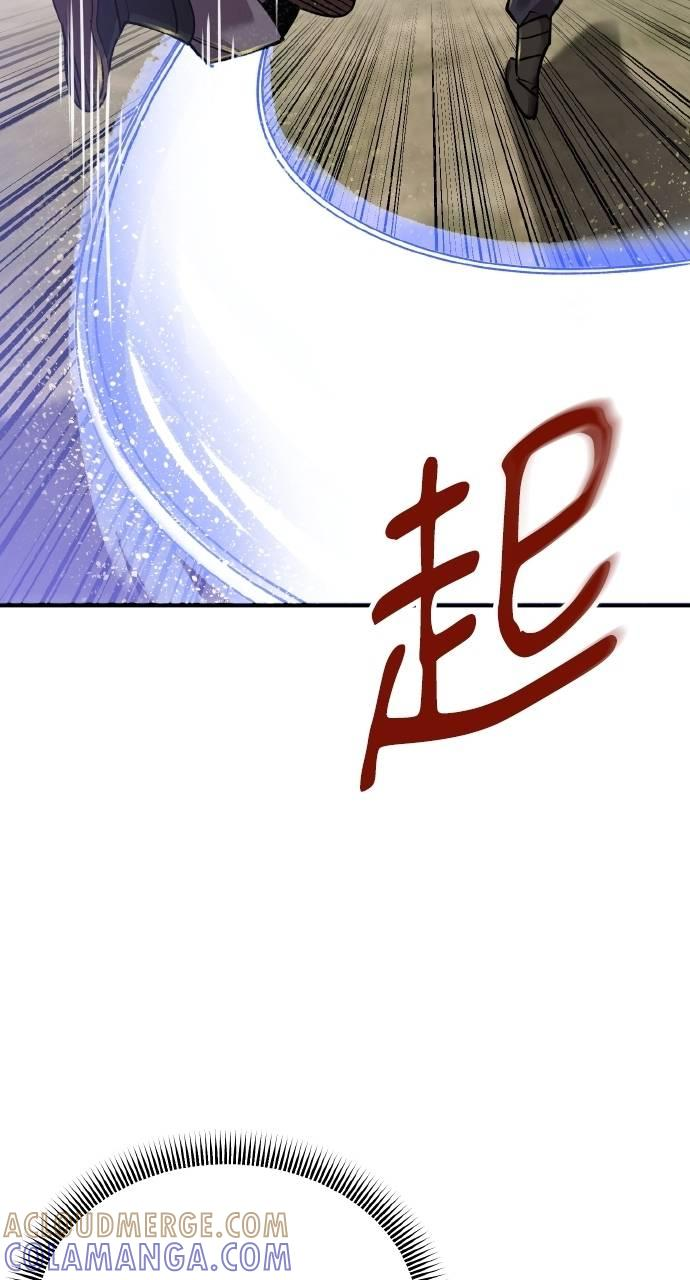 第7话 第17页