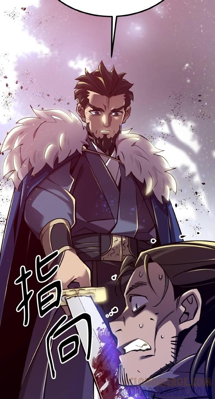 第7话 第109页