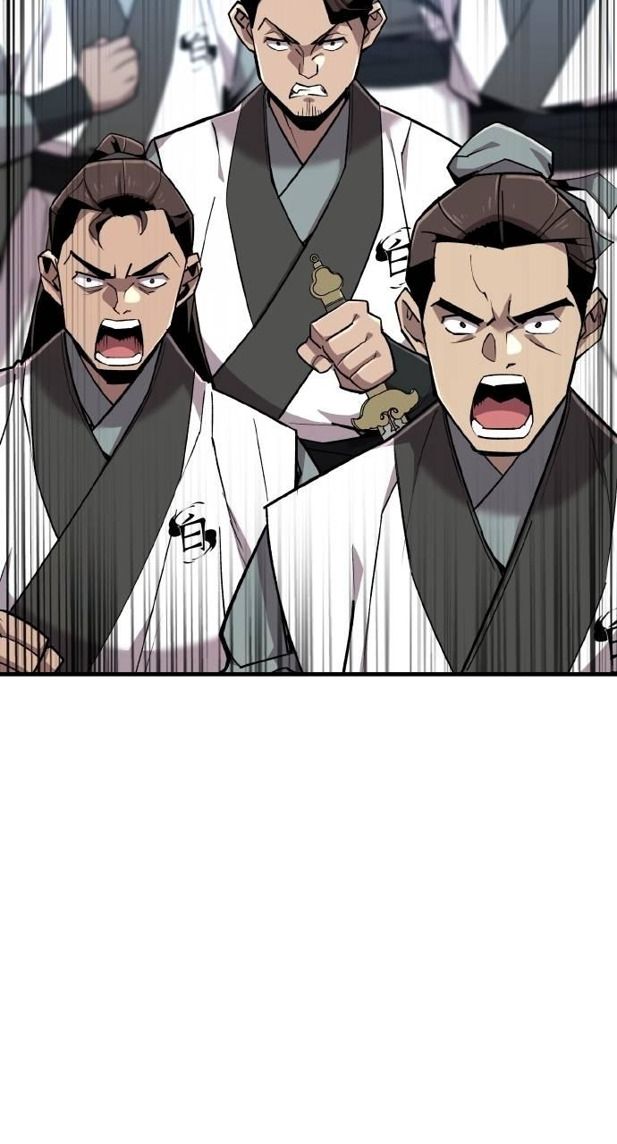 第8话 第3页