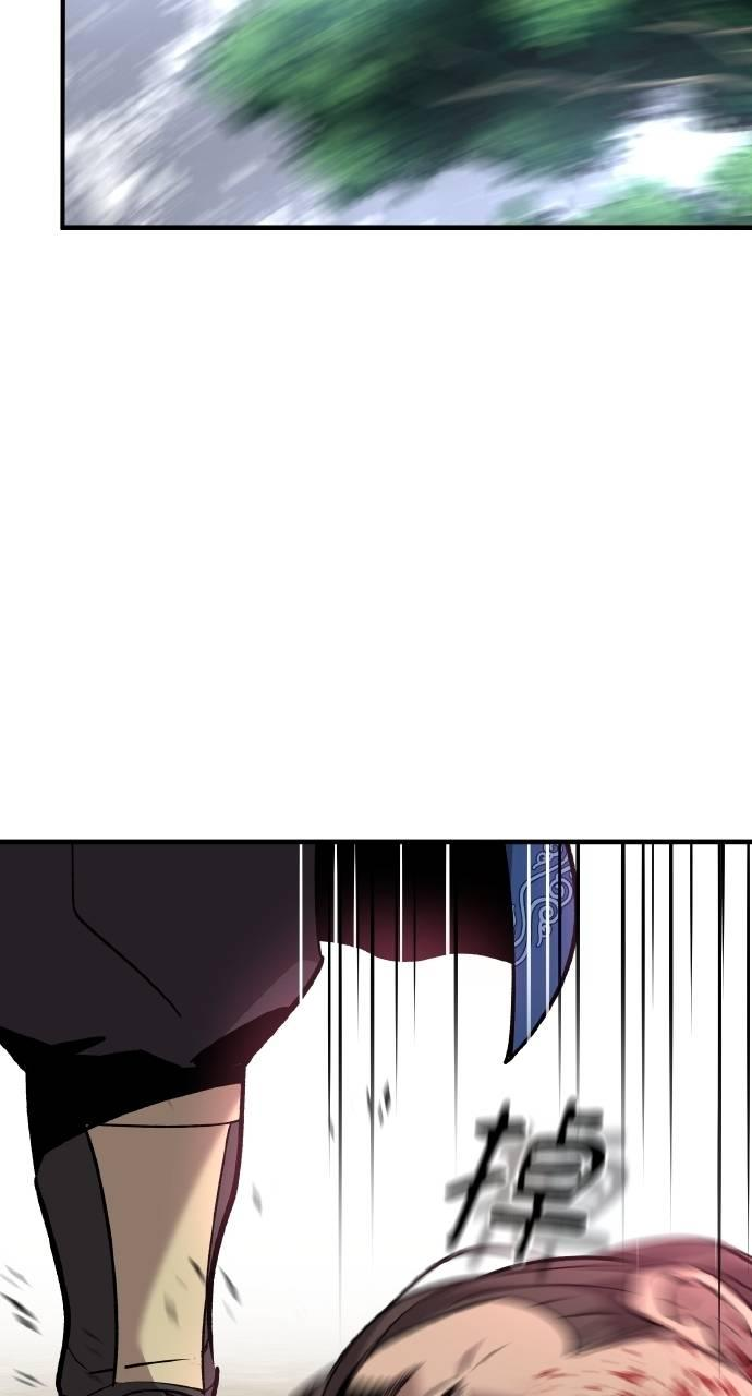 第8话 第19页