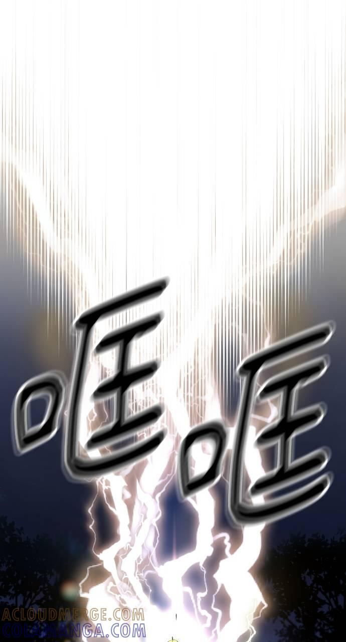 第8话 第89页
