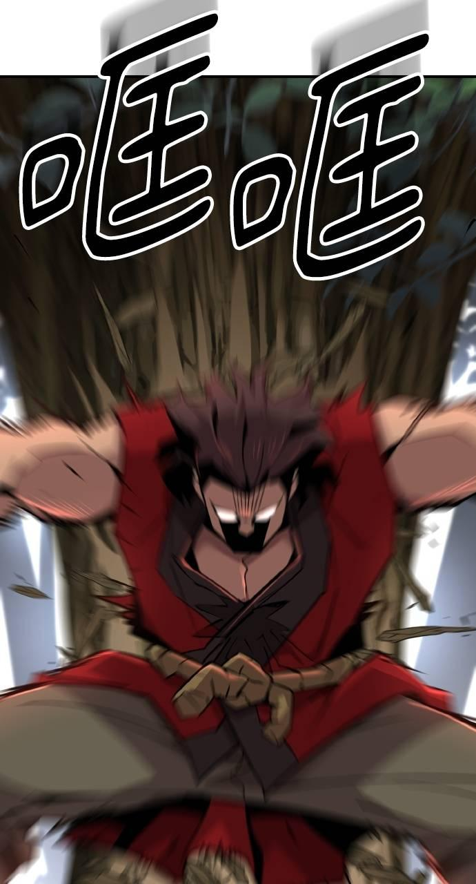 第8话 第123页