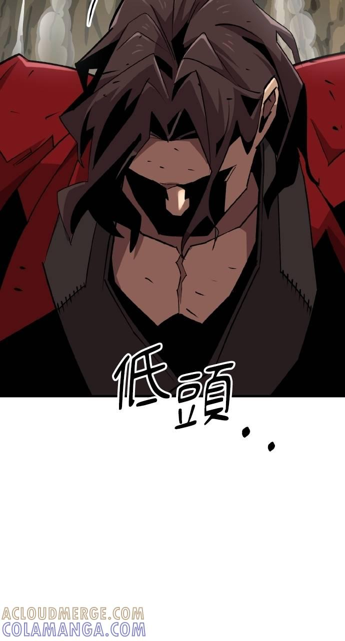 第8话 第125页