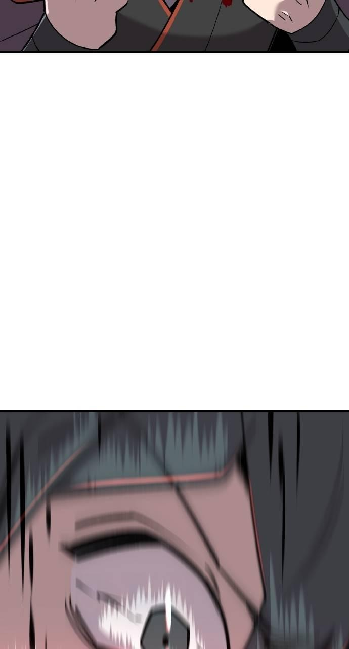 第8话 第131页