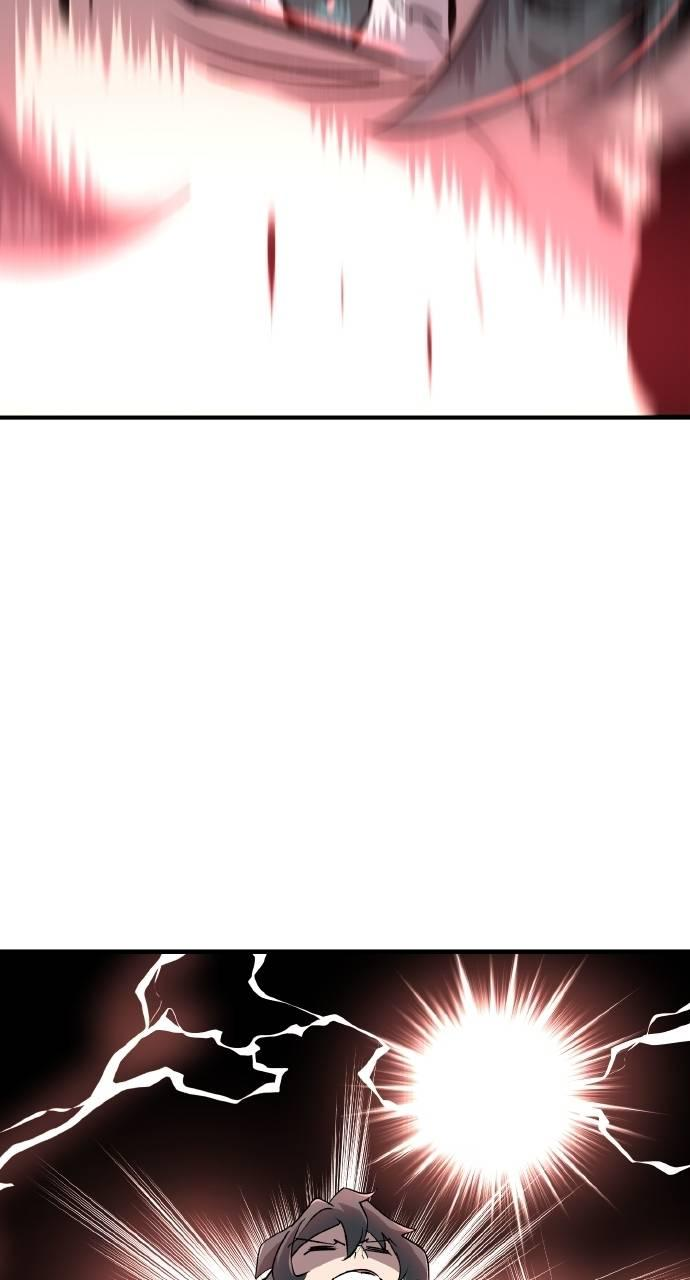 第8话 第132页