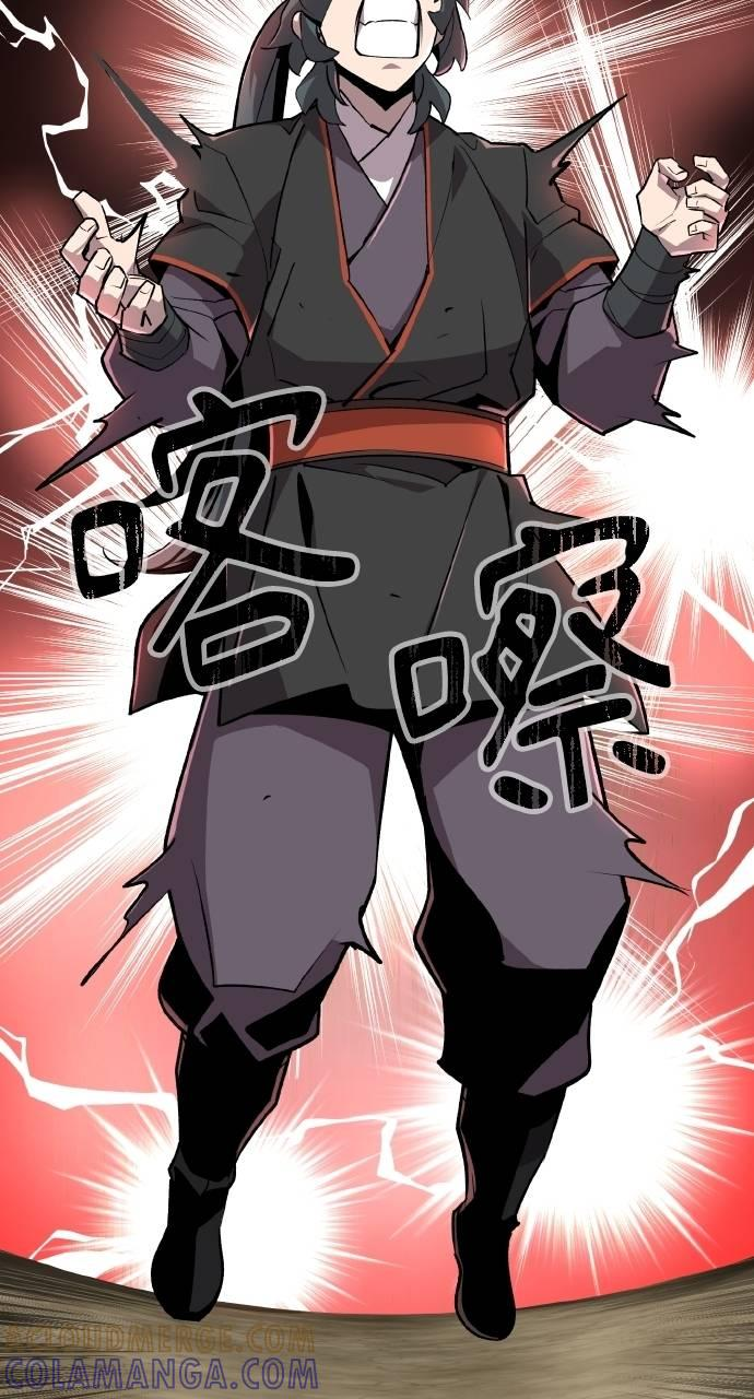 第8话 第133页