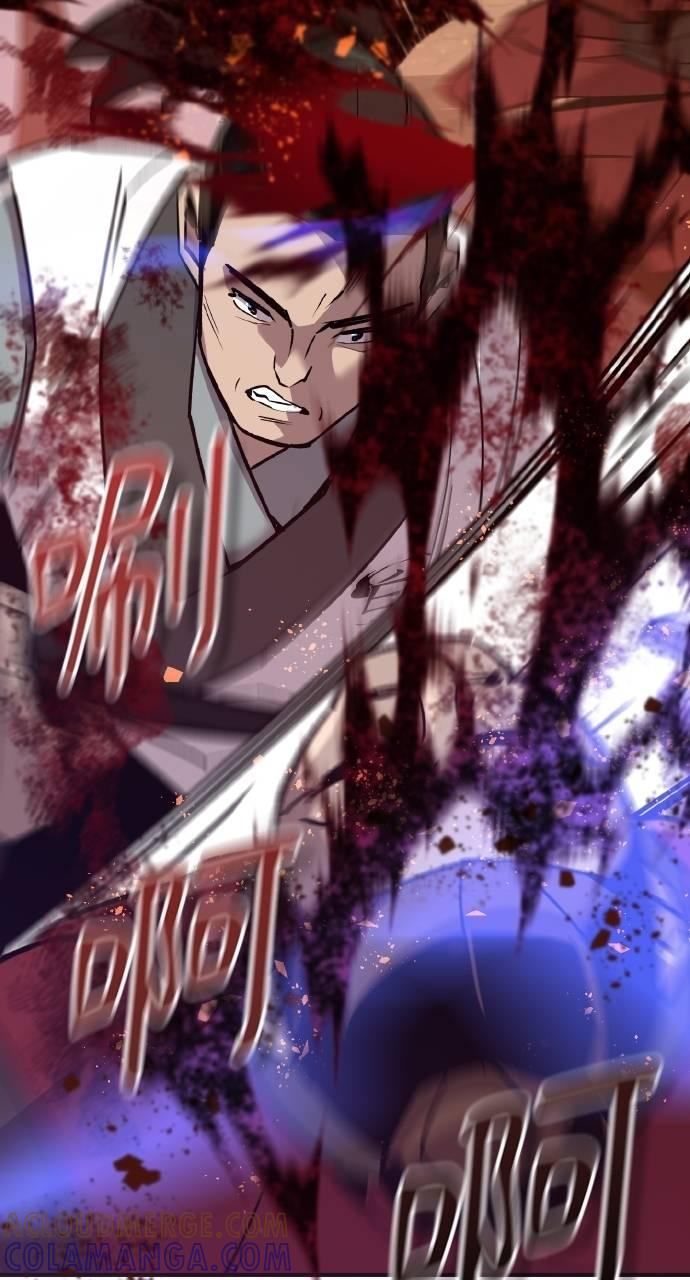 第9话 第5页