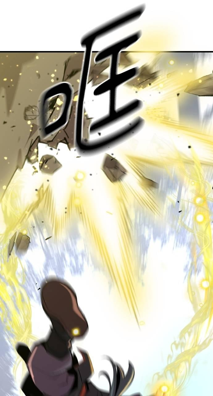 第9话 第24页