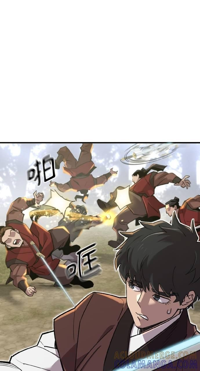 第9话 第29页