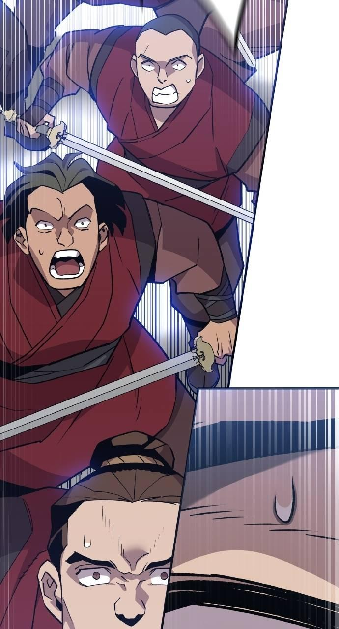 第9话 第43页