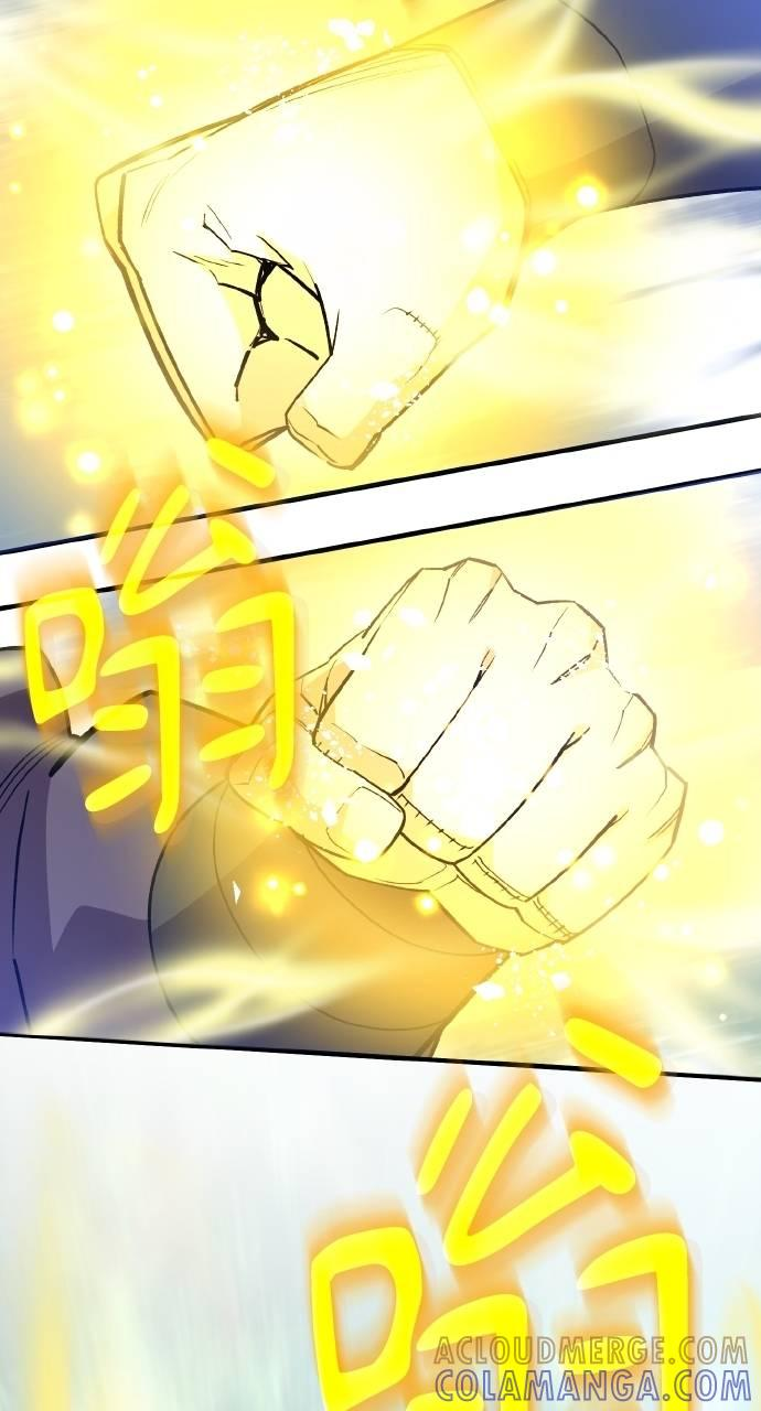 第9话 第45页