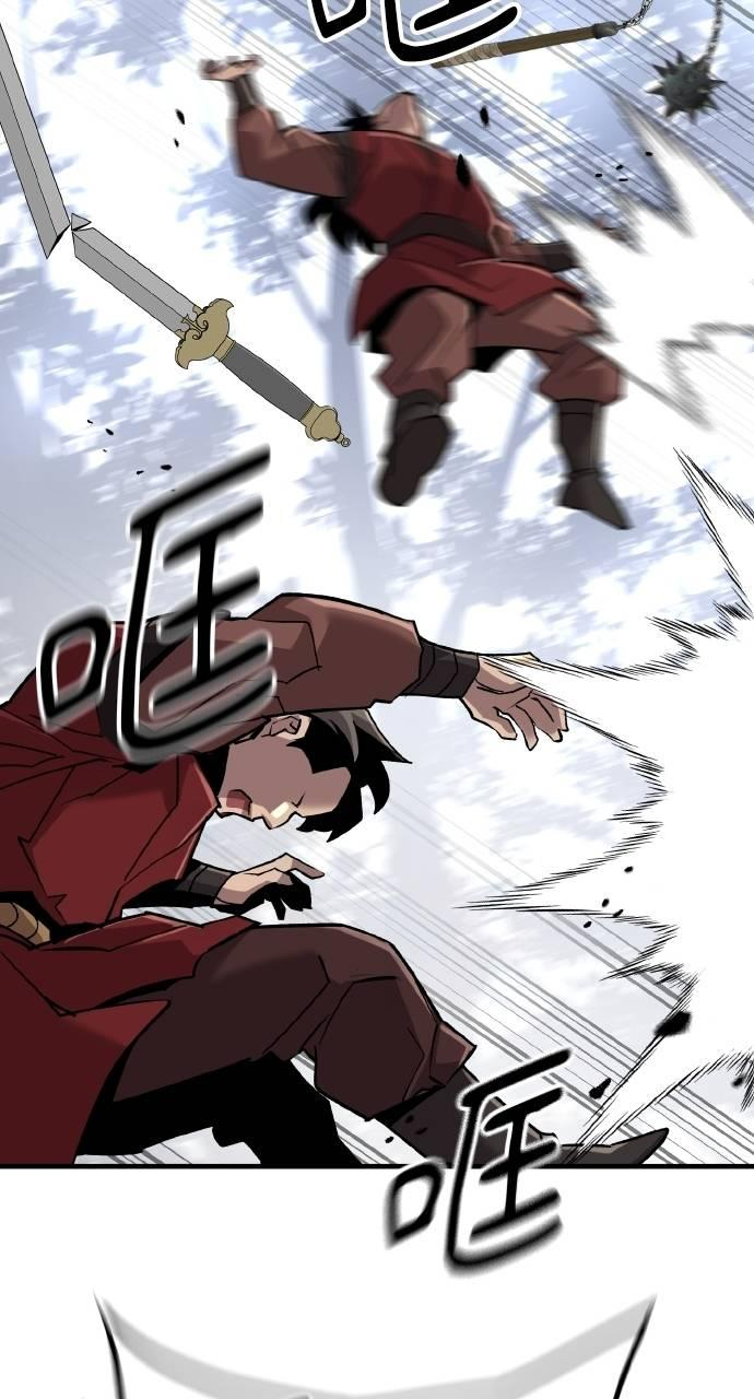 第9话 第51页