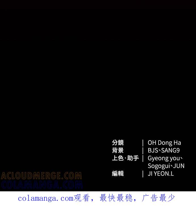 第9话 第129页