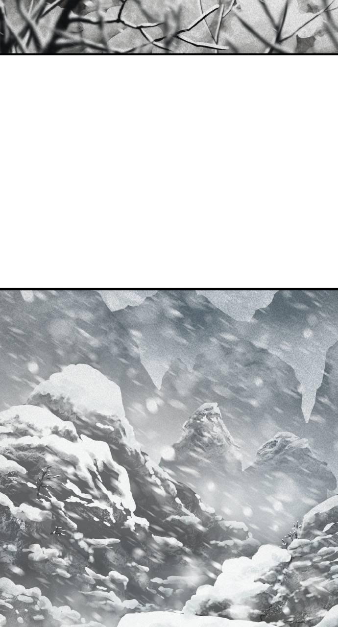 第10话 第2页