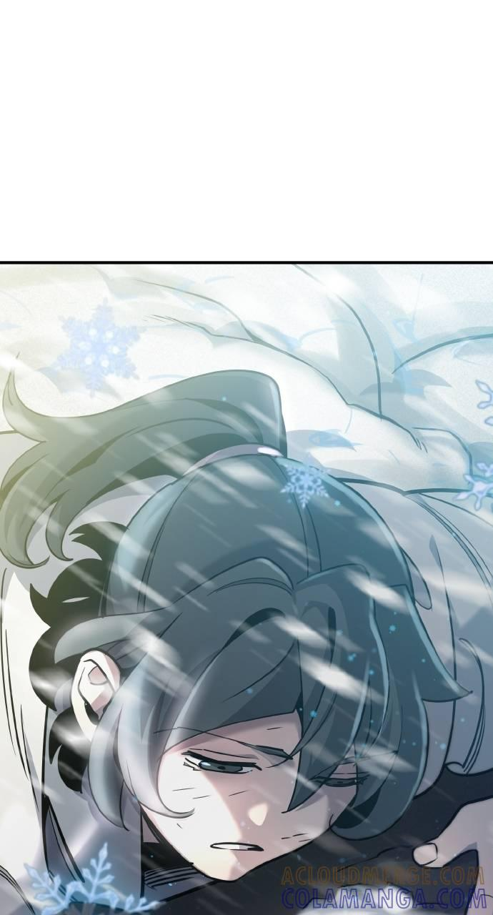第10话 第5页