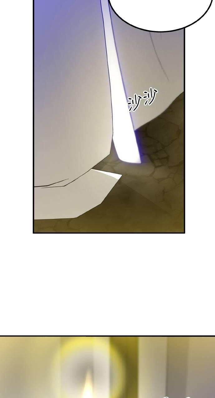 第10话 第34页