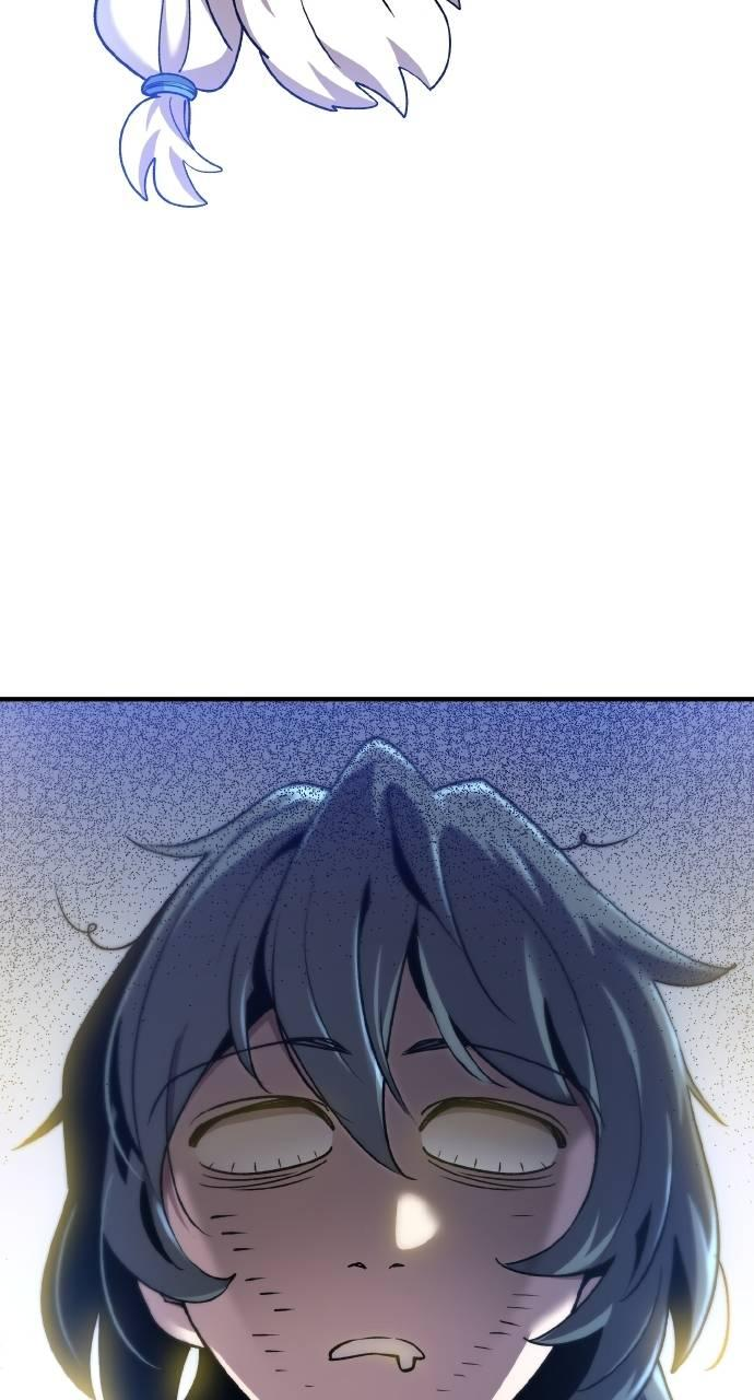 第10话 第79页