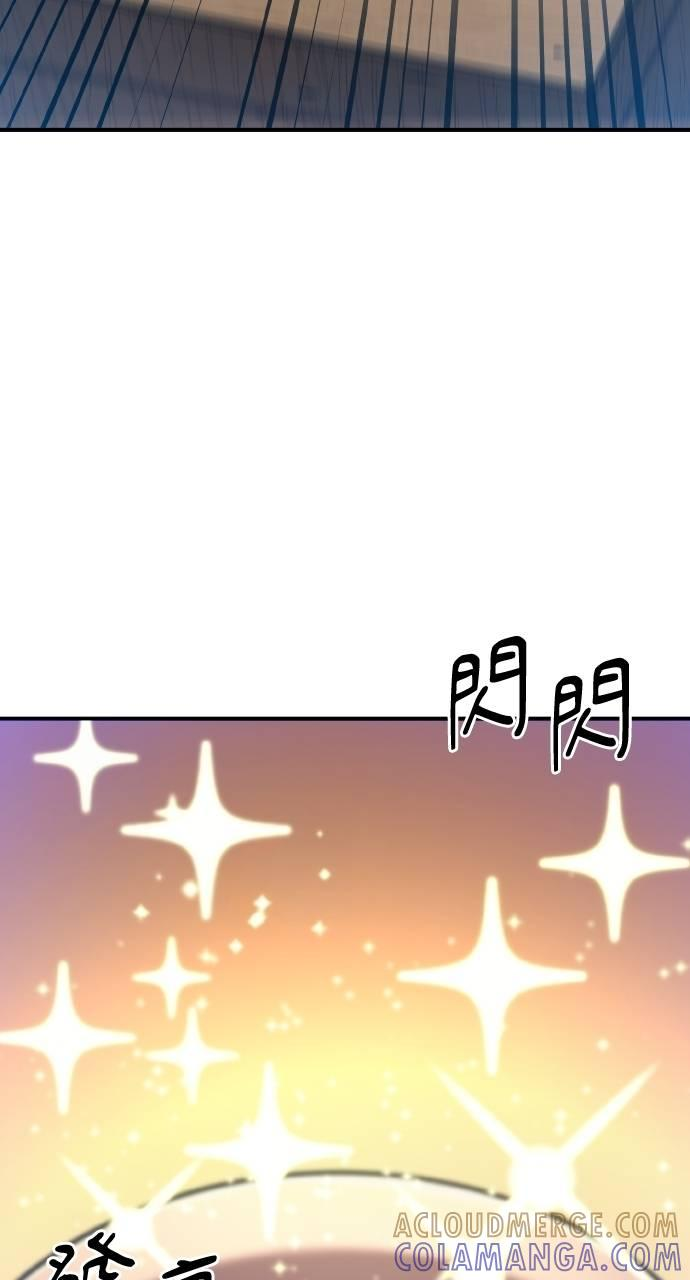 第10话 第149页