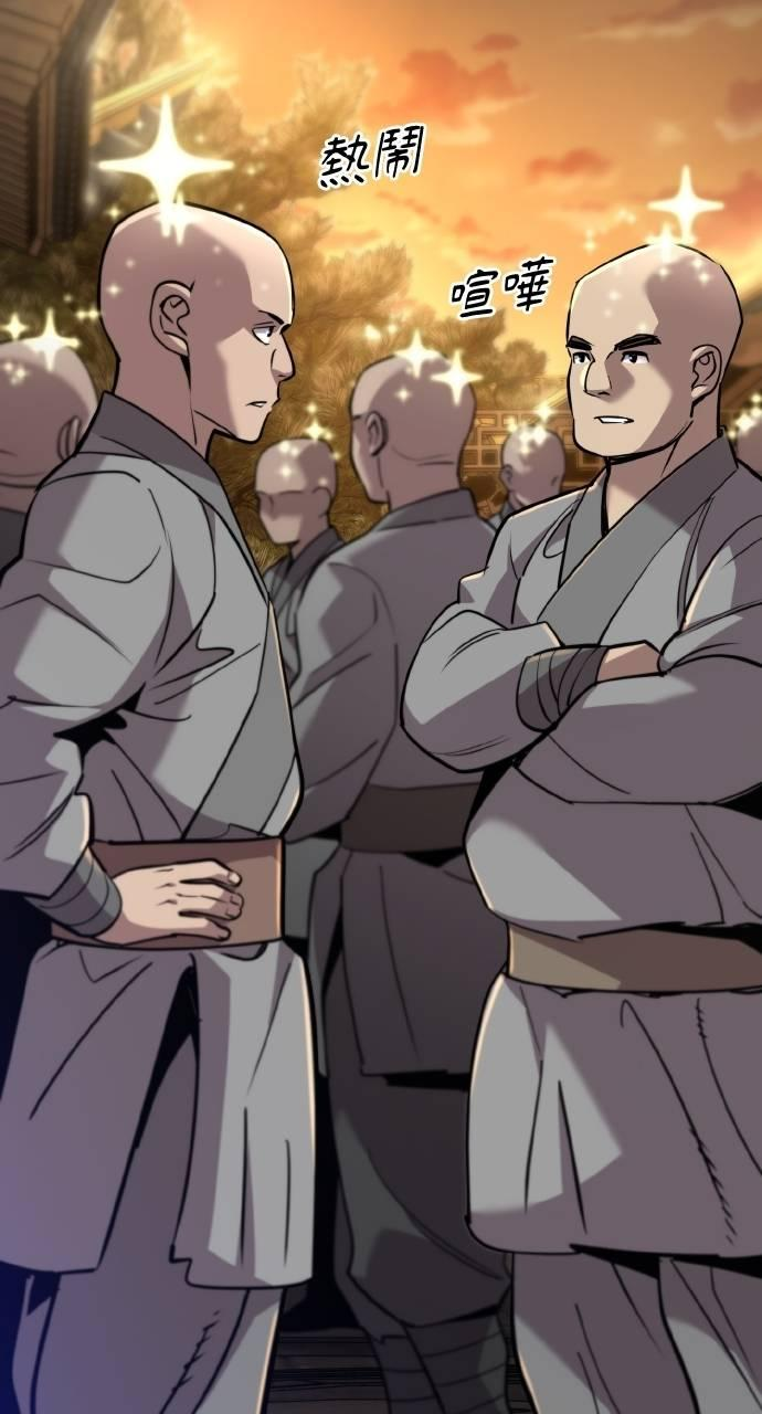 第10话 第151页