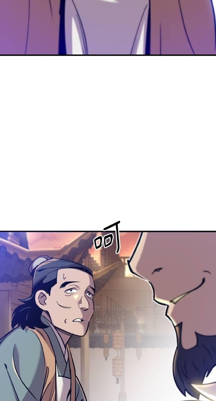 第10话 第166页