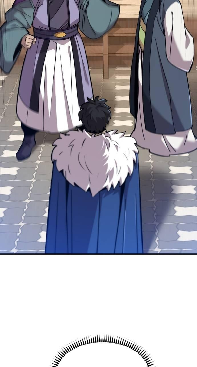 第11话 第47页