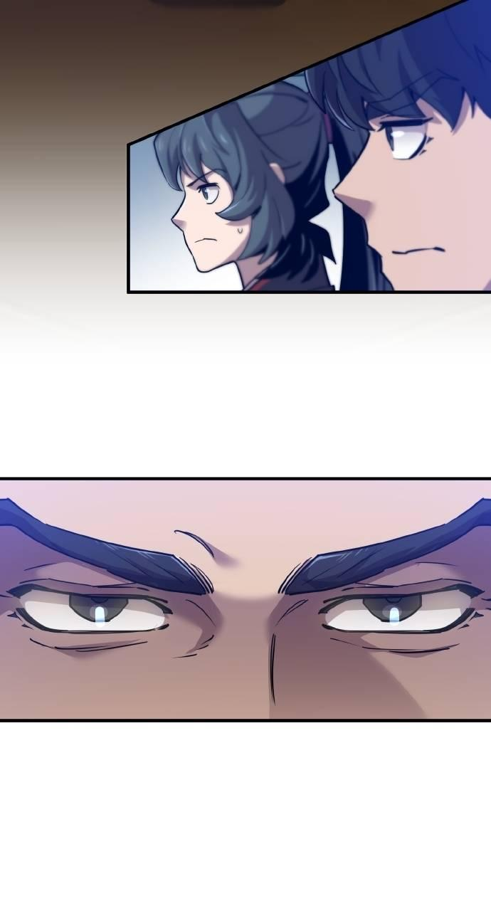 第11话 第91页
